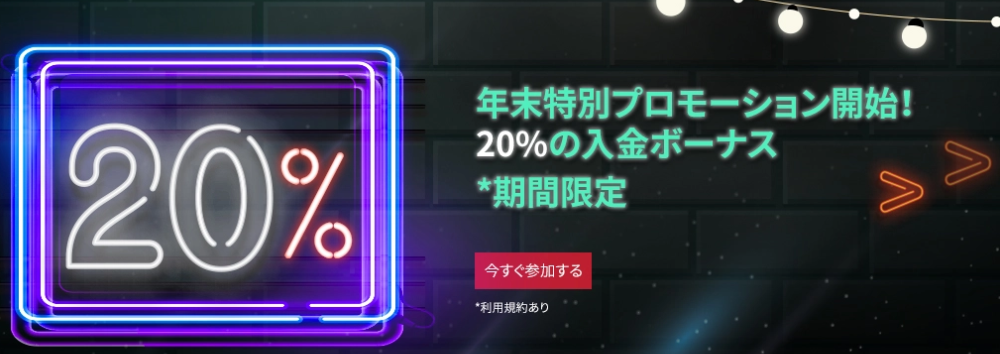 Screenshot_2